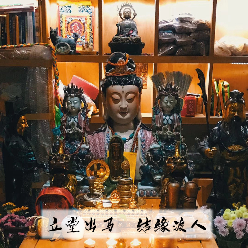 出马仙梦见给别人立堂口警察来抓(立堂口后梦到给人家看事)