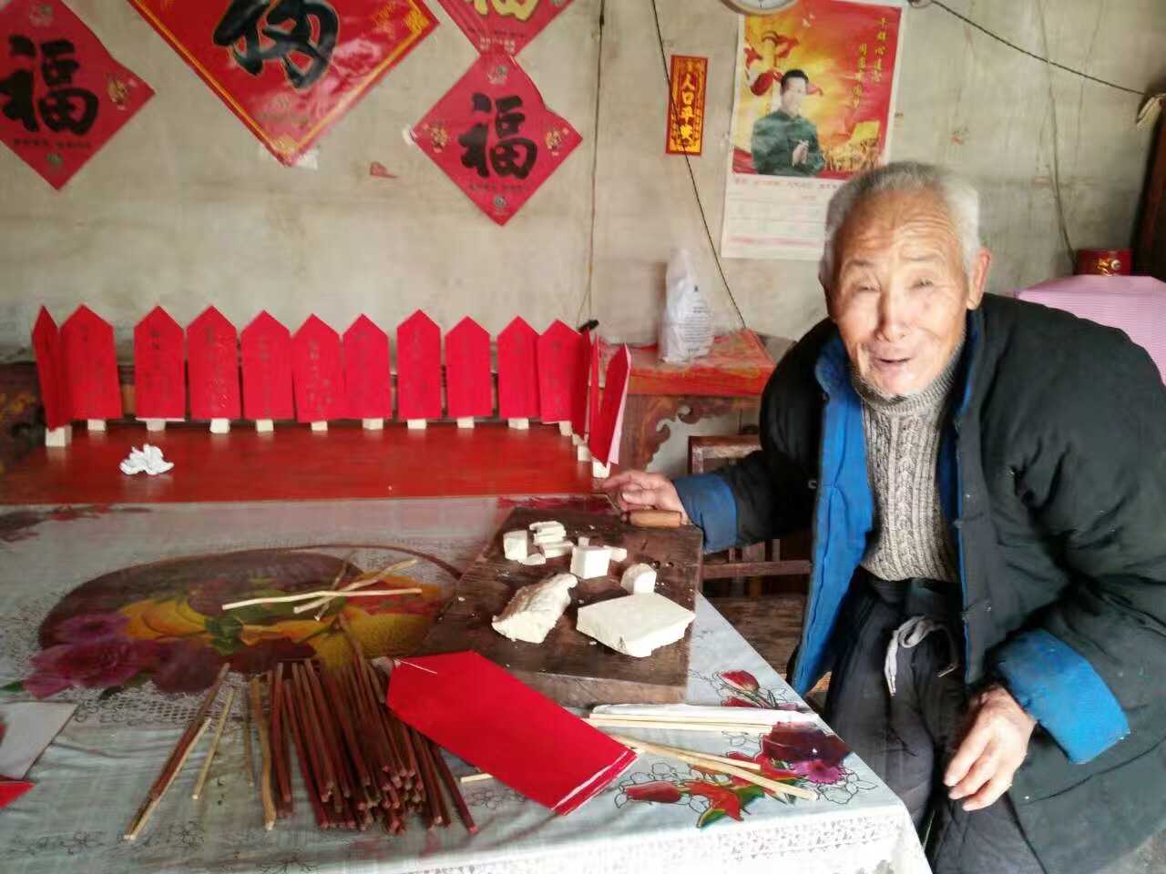 立完堂口上香就浑身没劲(立完堂口偶尔身体不舒服)