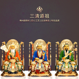 道家立堂口多久才能看事(道家立堂口的特点)