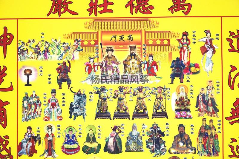 立完出马仙堂口要天天上香吗(出马仙立完堂口之后)