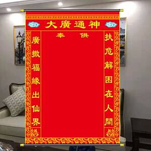 立完出马仙堂口要天天上香吗(出马仙立完堂口之后)