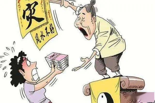 没有结婚证的立堂口有什么说法吗(没结婚拜堂不吉利)
