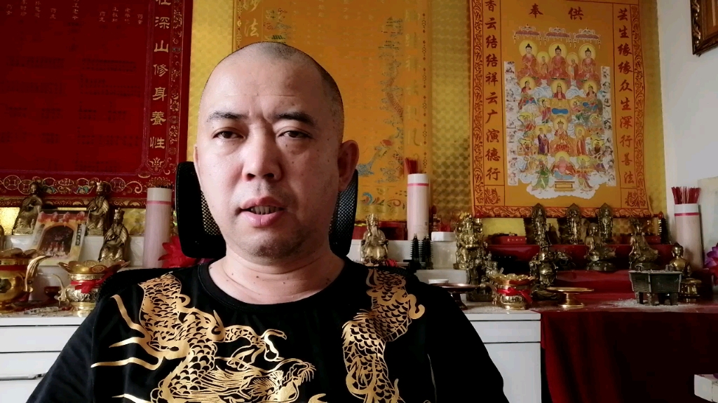 立堂口脸色发黑怎么回事(立完堂口后变得越来越好了)