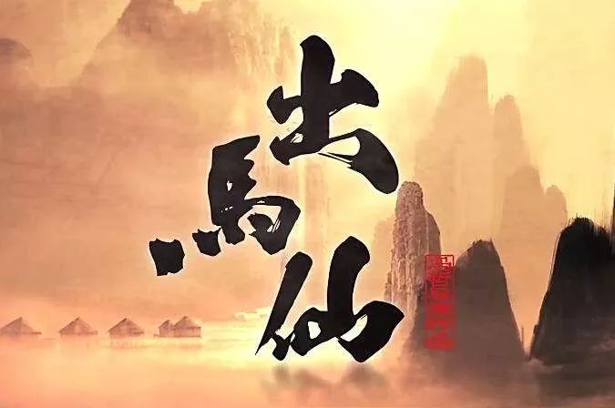 没立堂口之前可以看事吗(到立堂口没有立会怎样)