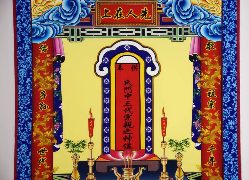 有仙缘的人自己能立堂口吗(有仙缘的人能自己立堂吗?)