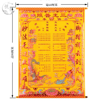两个人立一个堂口怎么立(两个堂口怎样合二为一)