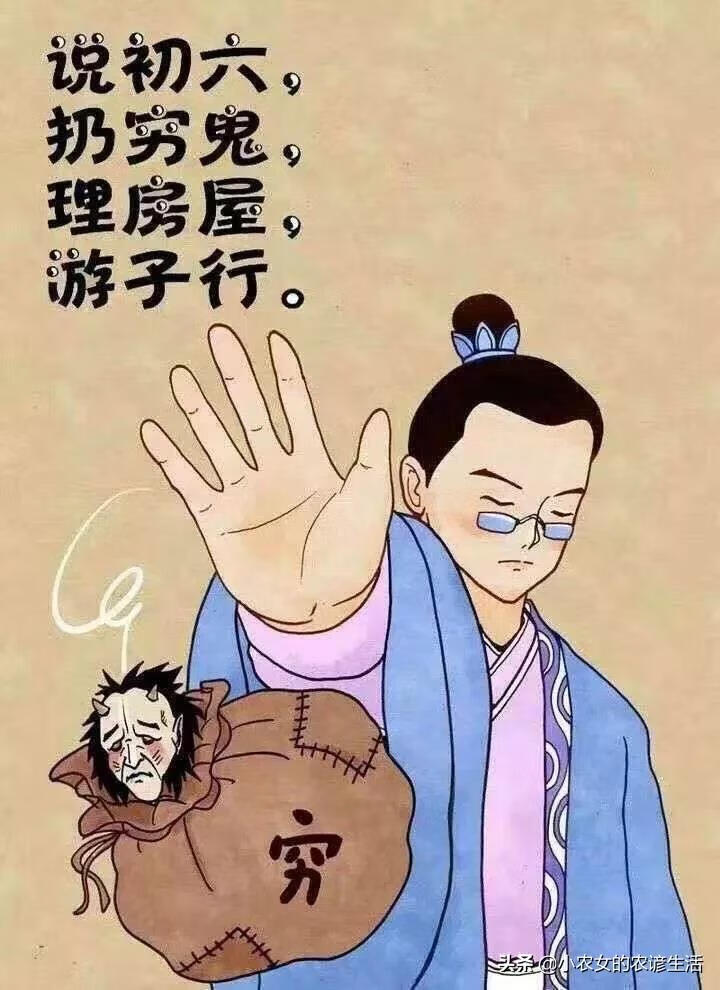 家里立过堂口还能送走么(为什么立了堂口家里运势还不好)