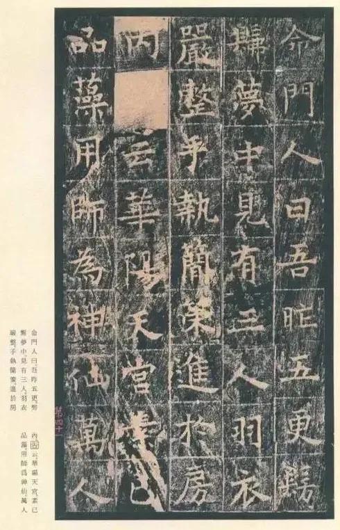 立堂口为什么一定要有碑王(立堂口为什么一定要有碑王菩萨)