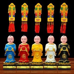 童子能立堂口么(童子可以生孩子吗)
