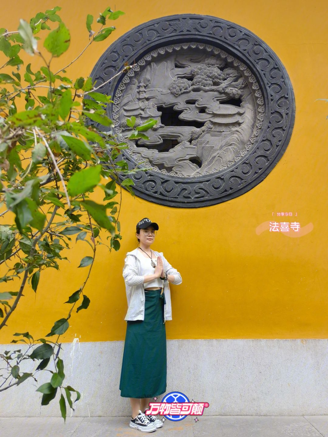 带缘分的人非得立堂口么(带缘分的人什么时候才能立堂口)