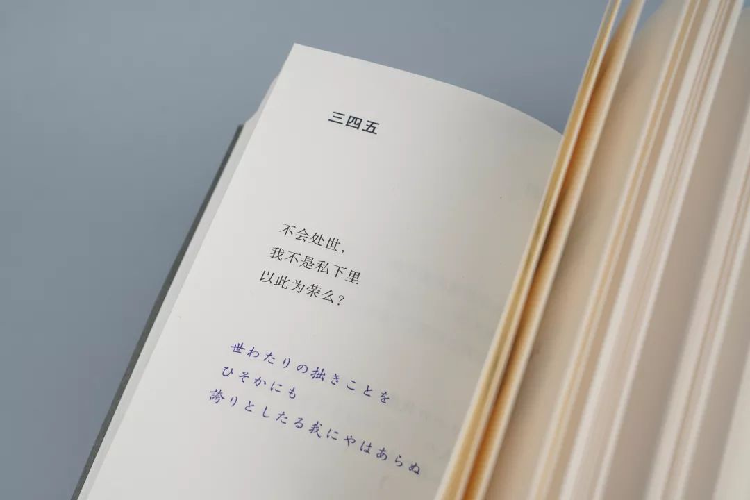 堂口立得对不对自己心里就很清楚(立完堂口啥感性没有呢)
