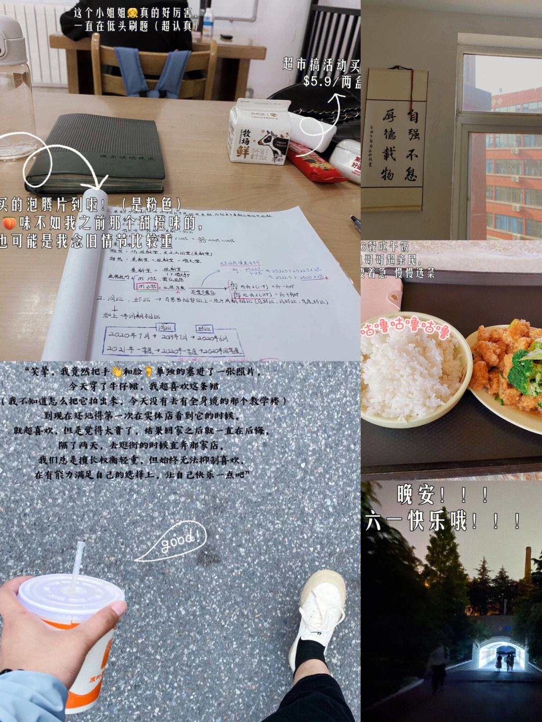 堂口立得对不对自己心里就很清楚(立完堂口啥感性没有呢)