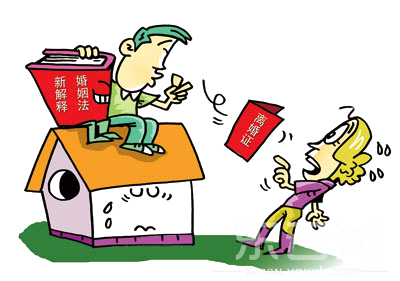 立完堂口离婚了怎么办(堂口三年需要重新顺吗)
