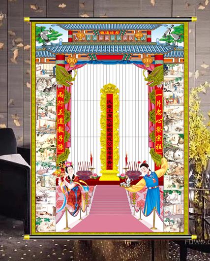 为什么立了堂口还是不顺(立完堂口后多久能感觉出对错)