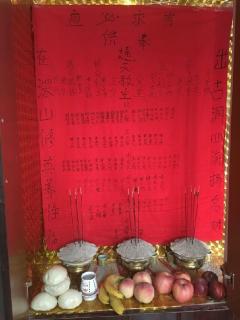出道仙立好堂口以后(出道仙立暗堂怎么立)