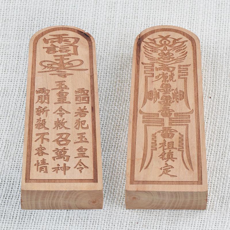 立堂口令牌都是啥颜色(立堂口都需要什么物品)