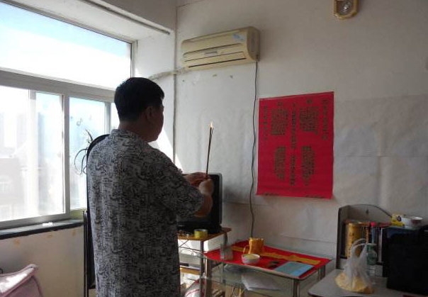 不立堂口的婚姻叫什么名字(龙凤堂口离婚了堂口不开行吗)