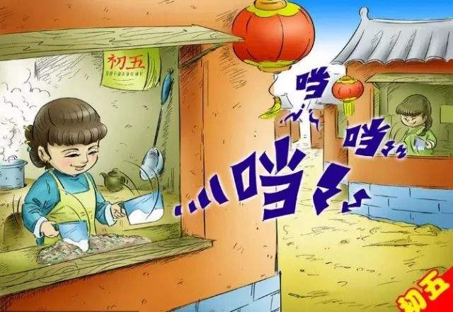立完堂口后初一十五就心烦(立完堂口心里堵难受)