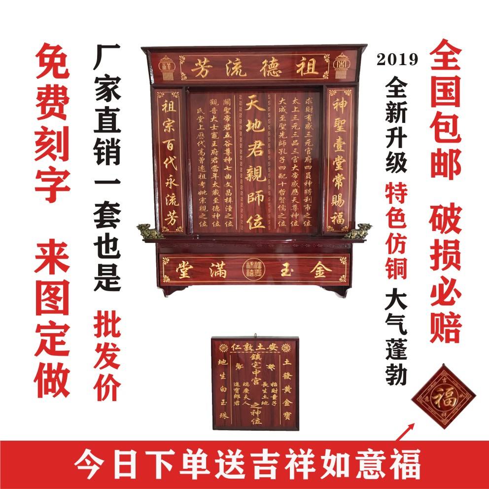 立新堂口(立堂口知识)