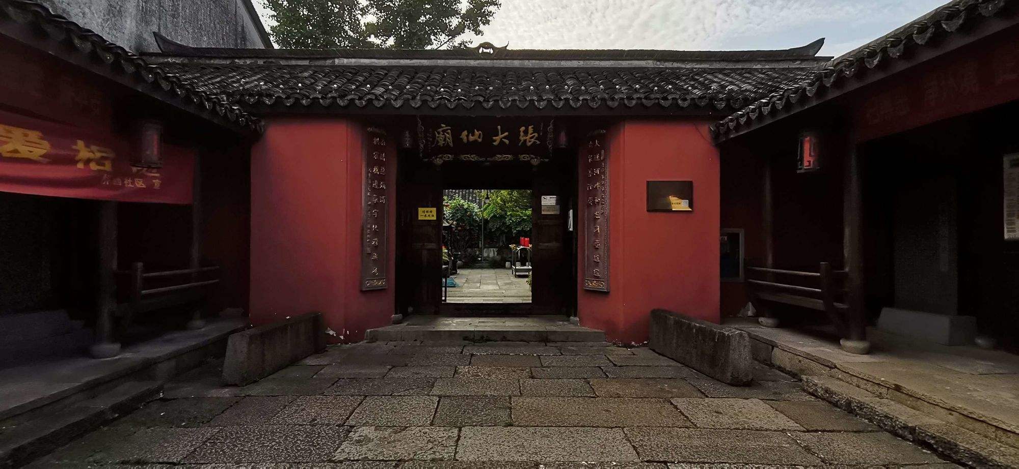 大仙立了假堂口能送道观吗为什么不能供奉(大仙立了假堂口能送道观吗为什么不能供奉呢)
