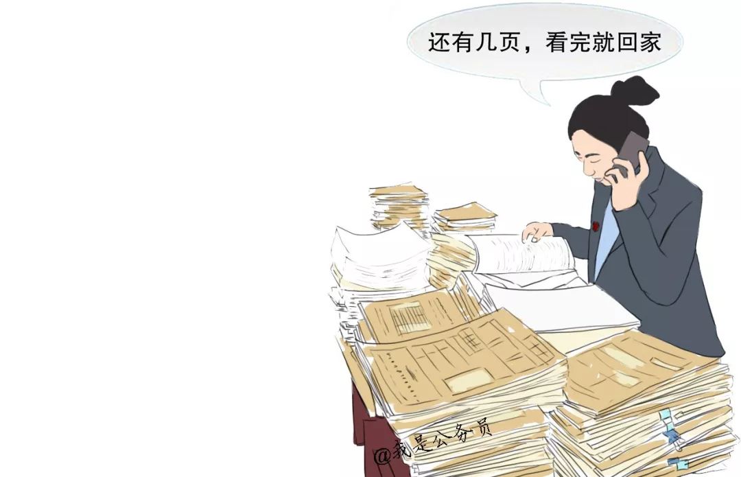 家里有公职人员立堂口影响工作吗(身上有堂口的人会影响生活么)