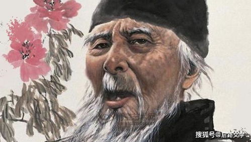 我算命为什么让我立堂口(有堂口的人的特点)