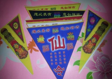 立堂口怎么能找到真正好师傅(立堂口自己怎么报名什么感觉)