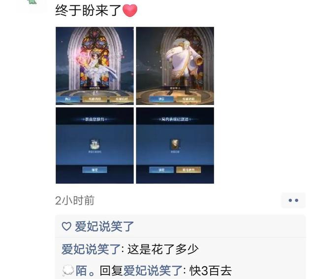 接令牌就可以立堂口了吗(出马仙令牌的图案和顺序)