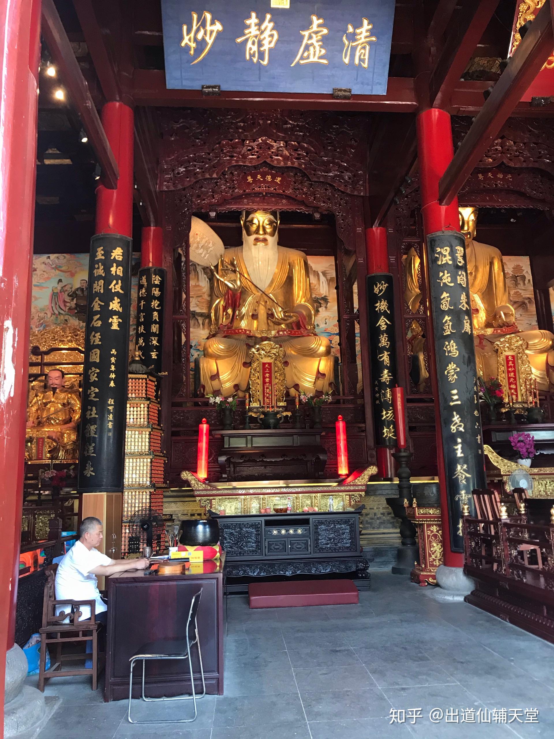 立完堂口每天烧香是怎么回事(立完堂口就会看事吗)