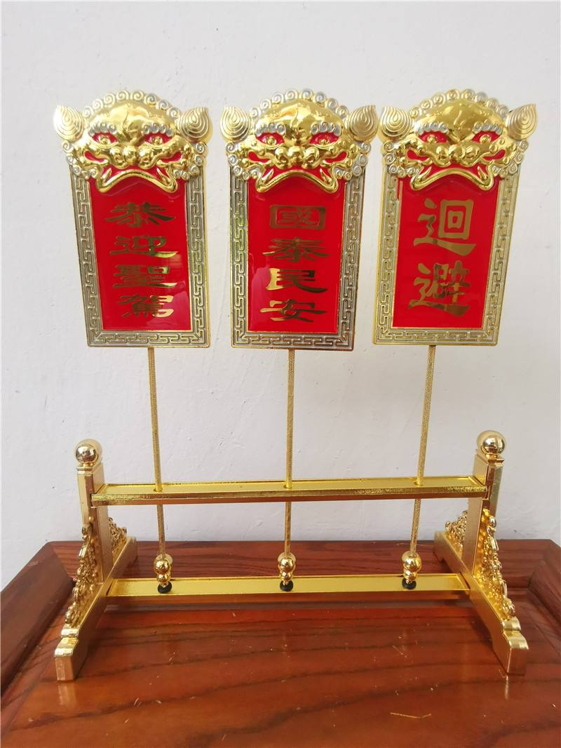 真正的道家执法堂口怎么立(什么是执法堂口,执法堂口的作用)