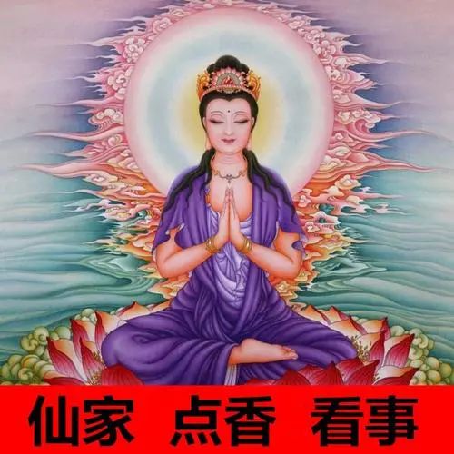 出马仙立完堂口心脏跳痛(出马仙心脏不舒服)