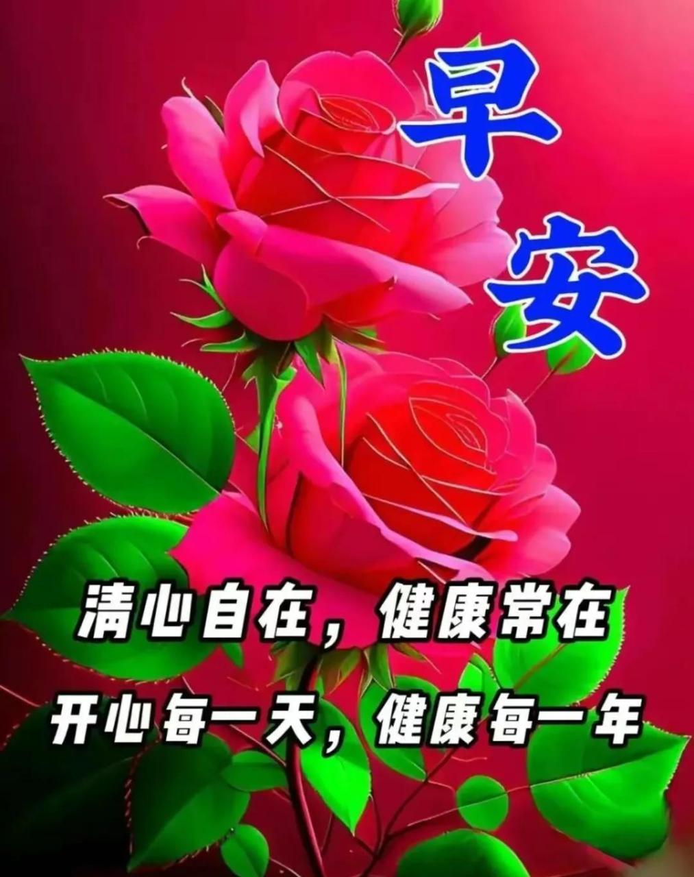 2023年闰二月立堂口好不好(闰4月有什么讲究)