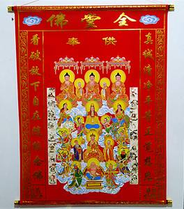 立堂口到哪里找师傅(怎样找到有缘堂口师傅)