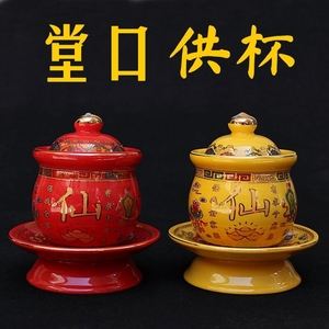 立完堂口需要买什么礼物呢(朋友立堂口后送什么)