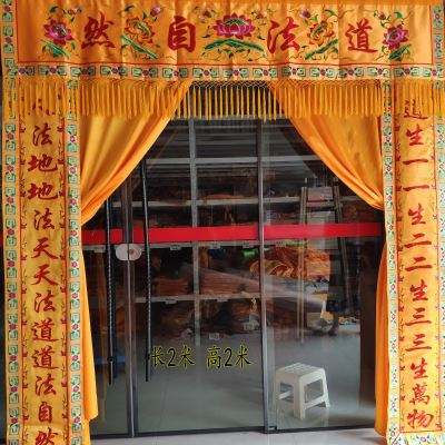 佛家能立堂口吗(什么样的人需要立佛堂)
