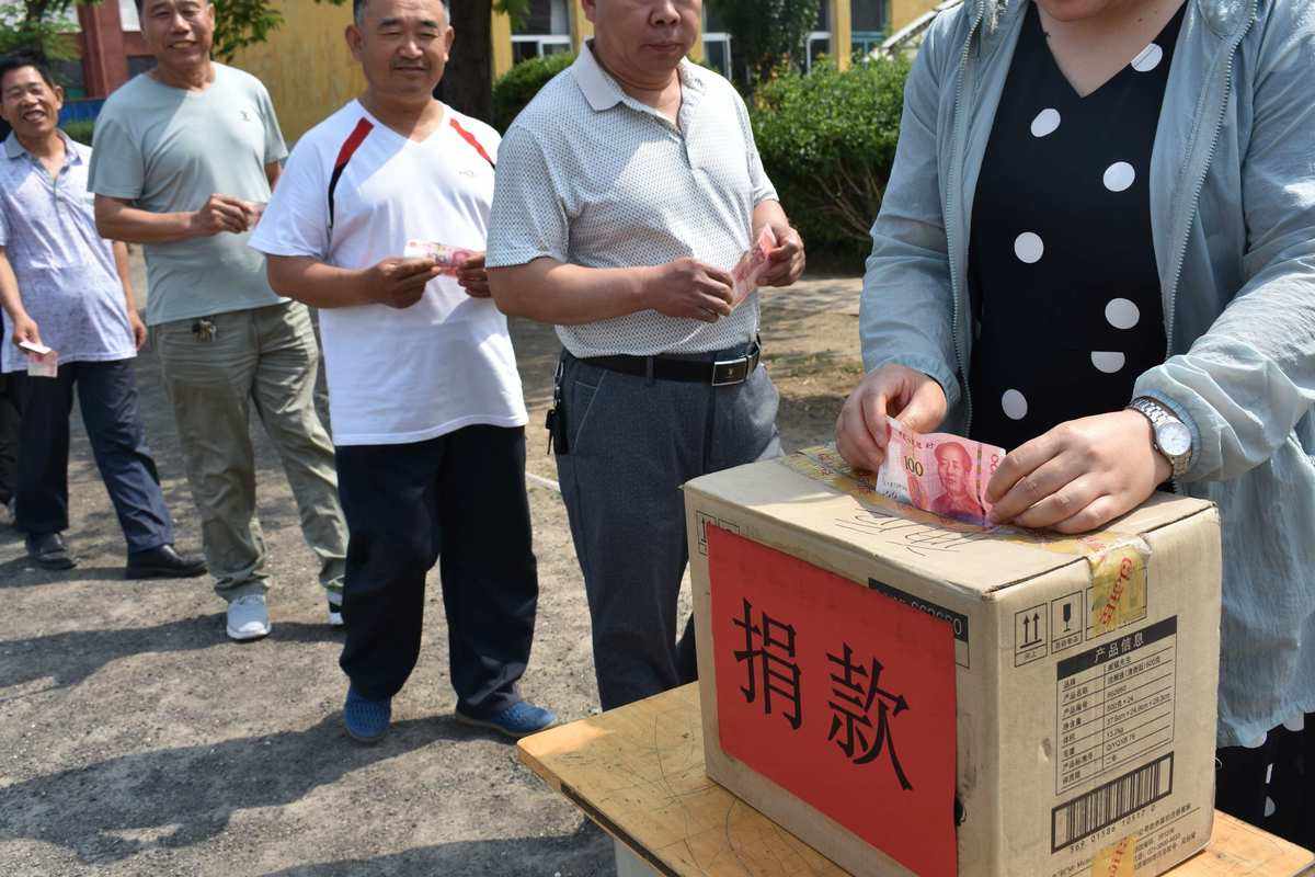 我被奉献迷信诈骗立堂口(迷信诈骗50万)