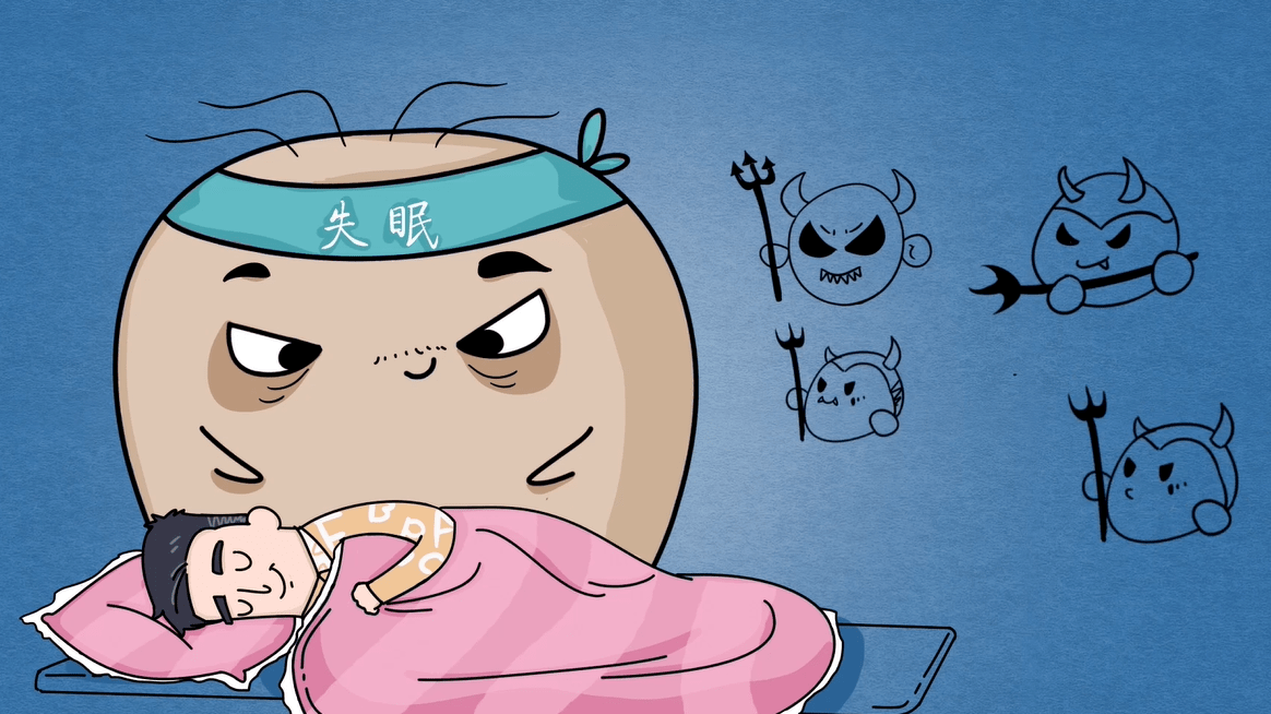 立完堂口稳堂期间失眠(坐立不安失眠是什么病)