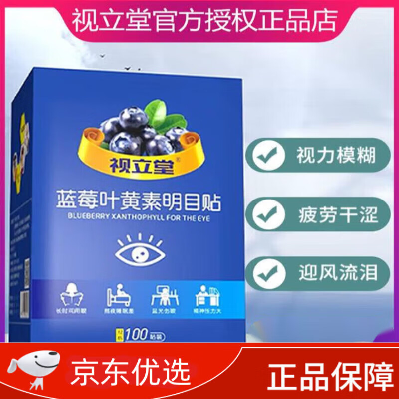 立堂口为什么会梦到打架(做梦梦到自己刚立完堂口)