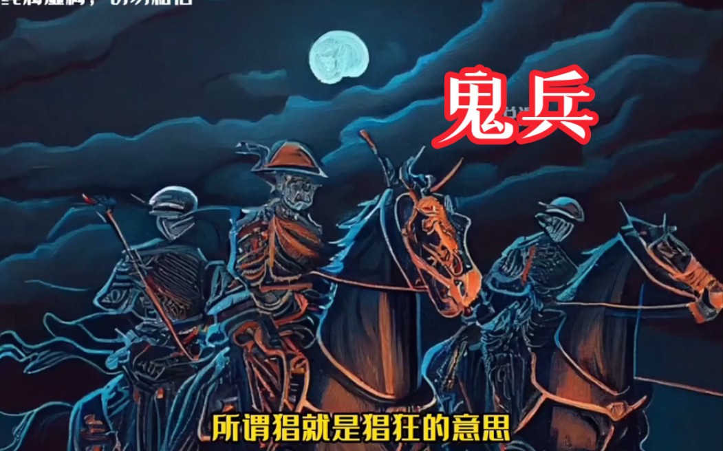 有人说我有三堂人马等着立堂口(三堂人马一堂和的意思)