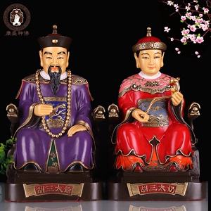 堂口自己仙家立(立堂口立不好怎么办)