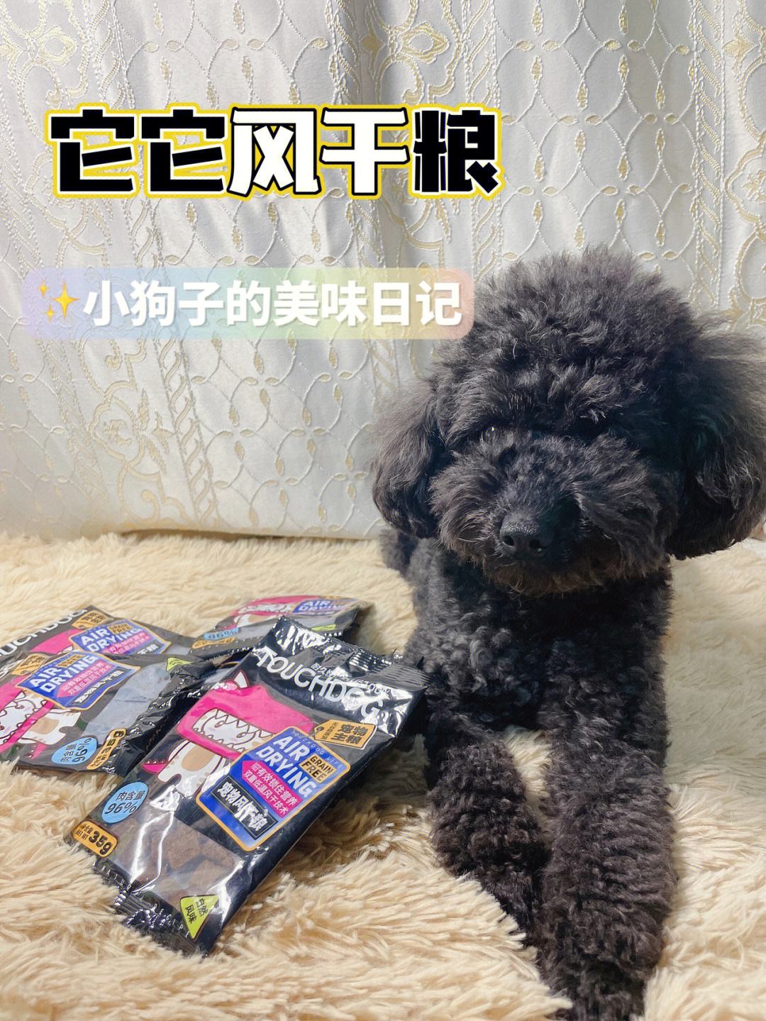 刚立的堂口烧出功德香是什么意思呀(烧出疾病香应怎么做)