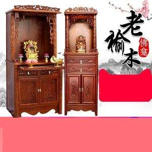 家里立堂口的初一十五怎么摆供桌(初一十五摆供品时间)