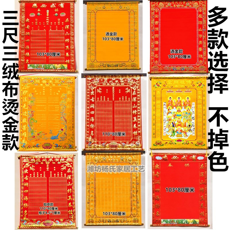 有懂立堂口的吗(立堂口以后啥感觉是好堂)