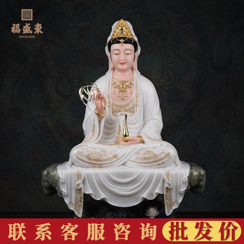 立堂口之前是先请观音么(家中供奉座观音还是立观音好)