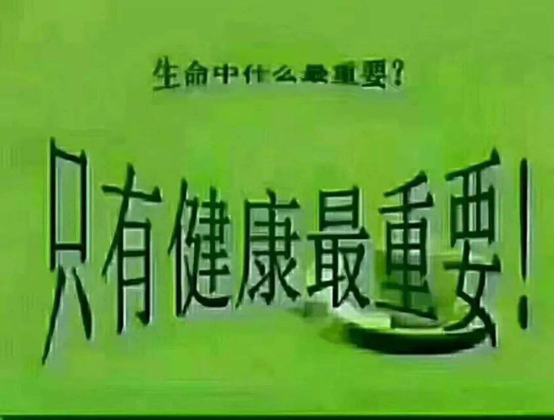 立堂口以后是不是要生一场大病(立堂口之前人有什么症状)