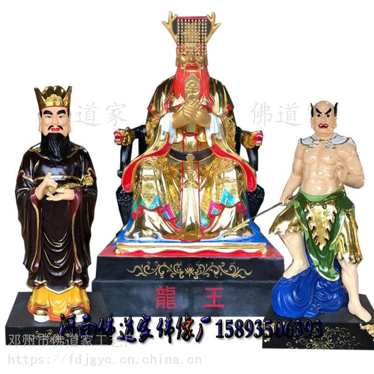 东北立堂口龙爷(东北和山东立堂的差别)