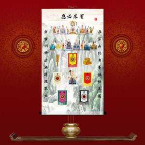 堂口可以立在客厅吗风水好吗(卧室床头朝向哪里最好)