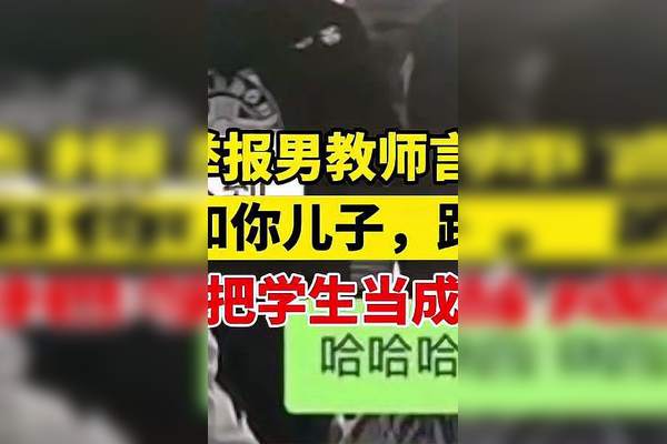 河北唐山大神立堂口不用二神吗(河北唐山大神立堂口不用二神吗是真的吗)