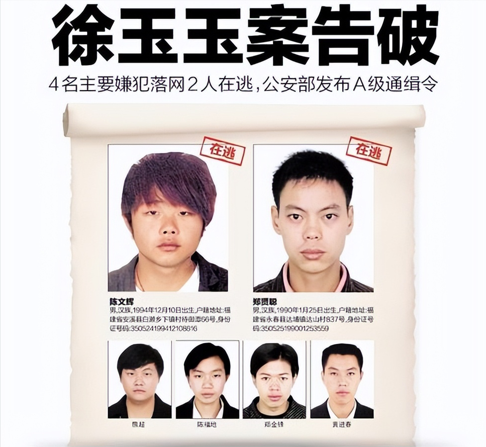 立堂口被骗异地报警有用吗(立堂口立错了怎么办送走)
