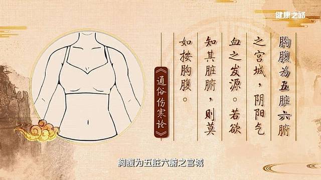 五种人不能立堂口的原因是什么(不立堂口是什么意思)